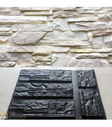 Пластиковая форма для изготовления декоративного (искусственного) камня "Монако" ( форма из АБС пластика для декоративного камня)