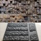 Форма для искусственного камня "Пиксель"