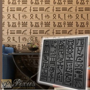 Plastic mold for 3D panels "Egypt"