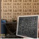 Plastic mold for 3D panels "Egypt"