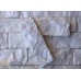 Полиуретановая форма для изготовления декоративного камня и фасадной плитки "Колотый кирпич"